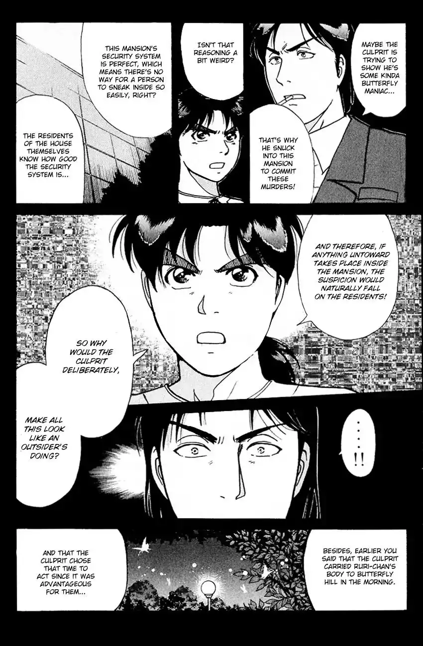 Kindaichi Shounen no Jikenbo Chapter 180 20